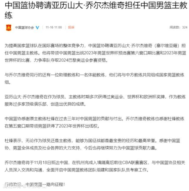 巴黎与姆巴佩的合同到明夏到期，双方目前还没有续约，巴黎在为有无姆巴佩做准备。